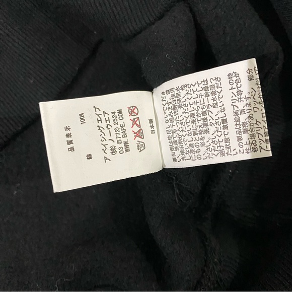 A Bathing Ape College Felt Patch Multicoloured Crewneck Sweatshirt Size XL - Picture 6 of 9